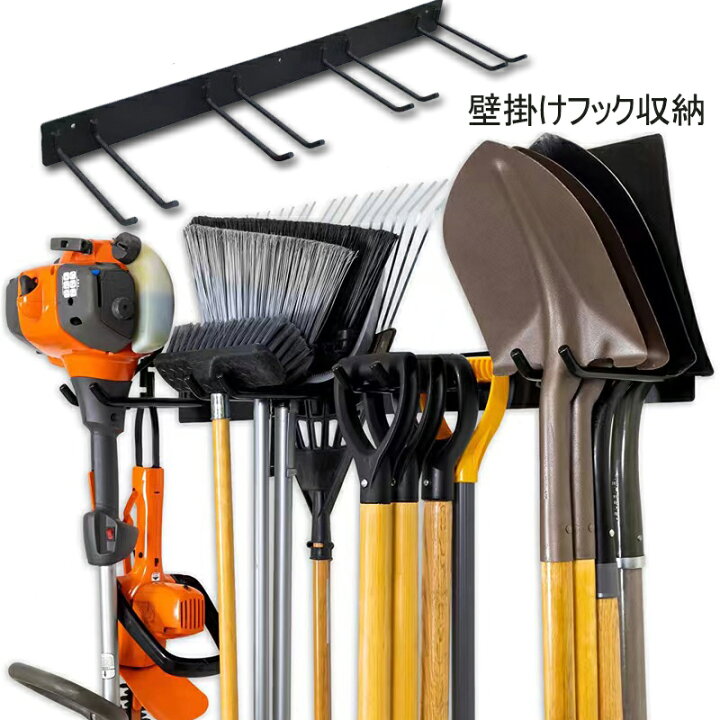 ウェザフォ) ガーデンツールオーガナイザー 壁マウント 高耐久 ガレージ整理 収納ラック ヤードツール用 フック6個付き 折りたた 壁掛け式 ガーデンツール収納ラックハンガー 6個セット ダブルフック付き 多目的 ガーデンツール収納ラック キャスター＆フック付き – 頑丈な ... ガーデンツール収納ラック、壁取り付けガレージオーガナイザー、高耐久 耐荷重200ポンド (2)