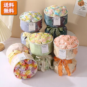 u[P \[vt[ Mtg a  a v[g  FB ޏ  ԑ o^Cf[ ԑ Valentine's Day u[P AWg  v[g 蕨 j  