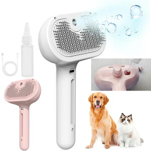 ペット用ブラシ【ワンプッシュ式】犬用ブラシ 猫ブラシ 抜け毛取り 噴霧式 USB充電式 スリッカーブラシ マッサージ 猫くし 犬くし ペットグルーミングブラシ 長毛 短毛 猫用品 丸洗い可能