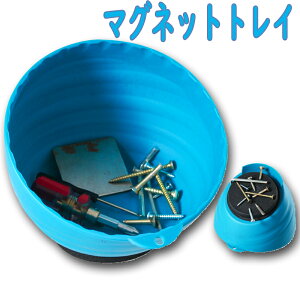 }OlbggC u[ yʃvX`bN ŋ͂ȎΕt lWȂǂ̏ȕi̕ۊǂɓɓK ̓}Olbg pI