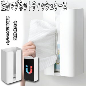 BbVP[X }Olbg y[p[^Iz_[  Ǌ| ЎŐ؂ Lb`y[p[z_[ Lb`  C ʑeBbV{bNX zCg ubN ̓}Olb