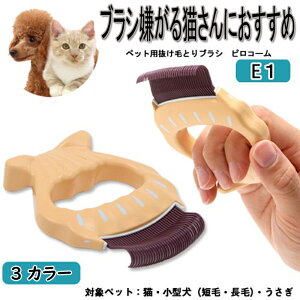 E1 炩 Z ^ ˂  uV  тÂ낢 ӂς  ybgp O[~O   VF^ z^e^ L  ybg   g~O v[h _bN