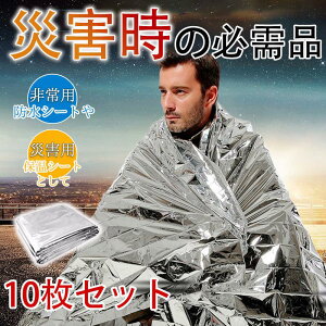  A~V[g fM h Q ۉ Â JTJT  Ȃ Ȉ ЊQ ΍ G}[WFV[uPbg ѕz  W[ ΍  ObY oR X|[cϐ ۉV[g