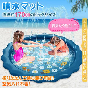 }bg v[ vC}bg }`J[ q ybgp a170CM 킢 V Ă̓ ŐV ƒp đ΍ rj[v[ Ov[ ƒpv[ qpv[ v[ 