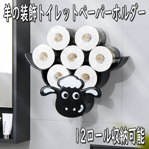 ȓgCbgy[p[z_[ÃeBbVy[p[[X^hA nEXItBXp 12[[\ őϋv gݗĊȒP sv Ǌ|݌v e