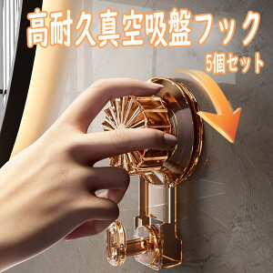 ϋv^zՃtbN i5Zbgj Lb`&oX[&gC̐ɓ  zՃtbN ^ vǊ|tbN JԂgp\  tbN Ȃ  C Lb` ItBX 