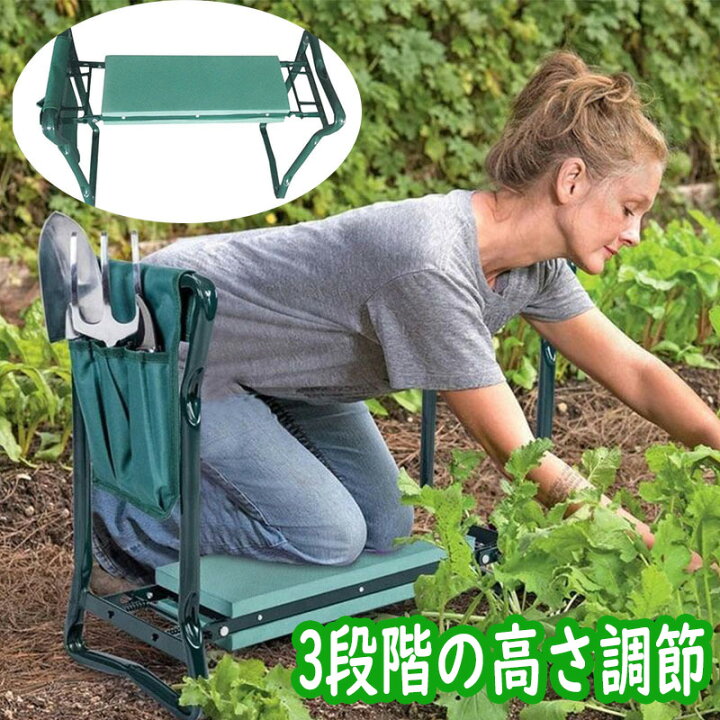 楽天市場】折りたたみ式ガーデンニーラーとシート サイドバッグ付き 