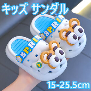 LbY T_ q r[`T_ Xbp ėp [V[Y j̎q ̎q ~ Rۉq OJ ʋC 􂦂 _炩 ₷ 킢 qT_ EVAT_ K[Y