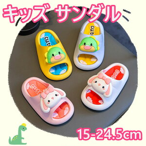 Xbp LbY q ėp [V[Y j̎q ̎q ~ Rۉq OJ ʋC 􂦂 _炩 ₷ 킢 T_ C  x_  qp PVCT_ 