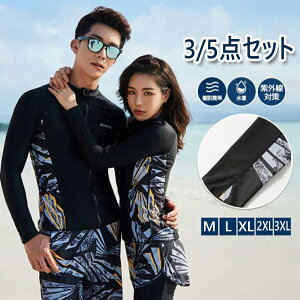  fB[X Y  bVK[h 5_/3_Zbg ㉺Zbg ̌^Jo[Zbg Ă΍ 傫TCY ^Lj O΍ UVJbg  ĕ Jbv tBbglX 