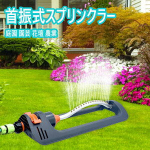 UXvN[ hXvN[ XvN[ ŐXvN[ U@ U XvN[ L͈ U^Cv 19z[ŐXvN[  K[f Up 