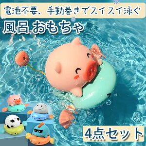 C  ߋ Ԃ j̎q ̎q  v[g u^ NW J drȂ 4_Zbg  av[g oYj V  Cmߋ ȒPȗVѕ dr͕sv