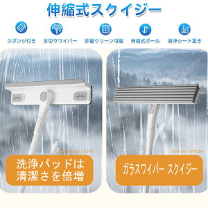 @\3C1 XNCW[ ؂胏Cp[ Lk 360°]\ OiXeX|[ 106-130cm ߉ |p y X|W Ԍ˃Cp[t pr KX/C/V//V/Ǒ|