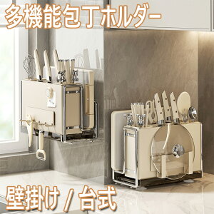 ܂ȔX^h z_[ @\ Lb`[ e  W X^h ȃXy[X RpNg[ gsv ʋC CiCtz_[ X^h  P[X L