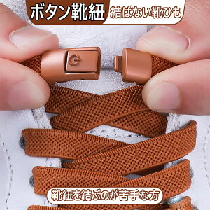 y2ZbgzCR ΂Ȃ SR V[[X CЂ ΂ȂCЂ,C̒EȒP [XbN Lk ^b`SCR J[ZobN,qlAlAҁAAX