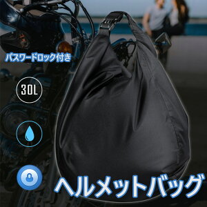 wbg obO oCNp pX[hbN ی h ho wbg[P[X TCNO obNpbN pX[hbN oCNwbg hbN _炩 ψ e