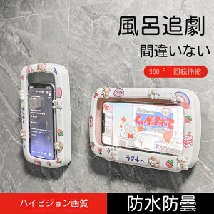 X}z hP[X iPhone Ǌ| X}zX^h ^b`K ͔S hgѓdb{bNX \Jo[ Lk \ 360°\ hho PVCϗpޗ CA/]h~ 6.8C`