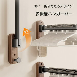 キッチンペーパーホルダー マグネット ステンレススチール タオルバー 折畳 穴開け不要 キッチン バスルーム収納用品 折り畳み物干し竿 洗濯物干しラック 折りたたみ 室内物干しスタンド