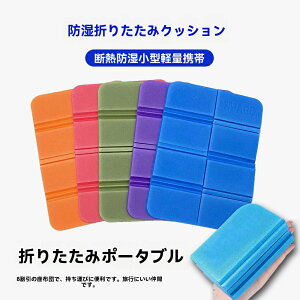 TEi}bg ܂肽 8܂ W[V[g NbV}bg RpNg zc K}bg TEiV[g y h ^тe sNjbN Ro ^ o[xL[ C A