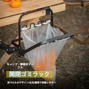 ܂肽ݎ ȈՃS~  W Lv AEghA X^h RpNg ܂ݎ S~ X^h RpNg ȈՃS~  W Lv AEghA  | y