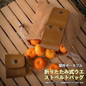 |[` oR AEghAobN ʕobOAspړỈaobO EGXg|[` Lv ֗ y e ^ъȒP obOU[LoX|[`ALvAnCL