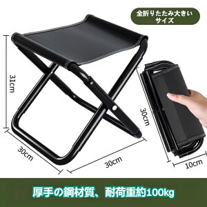 ܂肽݈֎q AEghA`FA Lv֎q ܂݈֎q ܂肽݈֎q RpNg Lv`FA ~jTCY ubN mω׏d100kgF́wyʁx×wyXx܂݈֎qnǂ