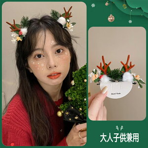 yzNX}X wANbv  OwA ob^ 킢  ؂₩  v[g Mtg i wAANZT[ lqp