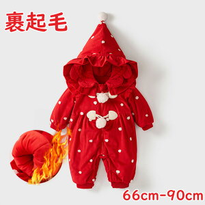 Ԃ xr[  q V 킢  RX`[p[X xr[ NX}X q h ̎q   OJ Oo