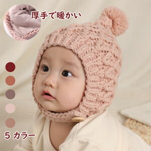 j[Rj[ Gt {{ jbgX `N`NȂ dXq Ƃ񂪂Xq xr[ jbgX Ԃ ԂjbgX jbgXq h j̎q ̎q V xr[ V