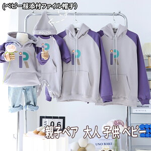 eq yAbN Ԃ g[i[ eq yAbN  eqyAbN N H ~ tVc NR[f Zbg 낢 v[g   yAtVc p[X }^je