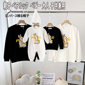 eq yAbN 킢 Ԃ g[i[ eq yAbN  tHpor N ~p AtVc eqR[f xr[ p[X q Ԃ Jo[I[ ̎q j