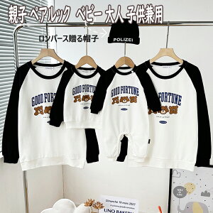 eq yAbN ܂ Ԃ g[i[ eq yAbN 100% eqyAbN t H ~ H~ qLbY CjV Vv l eq yA  NR[f yAb