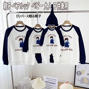 eq yAbN Ԃ g[i[ eq yAbN 100% eq yAtVc yAbN eqR[f xr[ p[X q Z킨 yAbN NR[f LbY WjA x