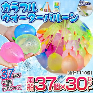 yzD }WbNo[ ʓT  1110 z[XA_v^[ e  60bňCɍ鐅D IɊ  Ă̐VтɎqߋ o[xL[ 