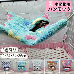  nbN nX^[ pnEX nlY~ bg Q h \tgK ʂ ybgQ V}X nbN Vя B ӂӂ H~p 