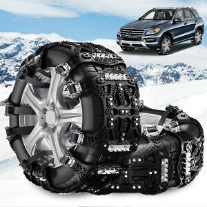 ^C`F[ 2023ŐV ԗp^C`F[ Xm[`F[ tȒP WbLAbvsv 165mm-285mmΉ TCY\ ~ ϖ UE y `F[ 