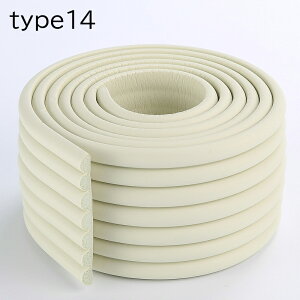 cւ̈S΍ xr[ R[i[K[h 8cm*0.8cm*2m g^ ^Cv Ԃ PKh~ NbV S2[g R 񂽂ݒu ʃe[vt 