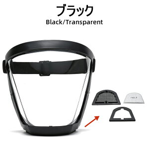 tFCXV[h tFCXK[h tFCXJo[ X|[c   ԕ ԕ΍ }XN 򖗖h~ PM2.5ho h o  ΍