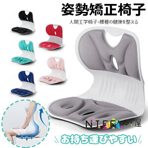 yԌI10%OFFN[|zՋ `FA ֎q p NbV  ObY pǂȂ  Ă   g[jO ObY fXN[N p ObY ֎q pT|[g 