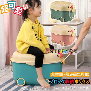 [{bNX ᔠ ӂt ubN[{bNX [ P[X ᔠ qp [P[X t ςݏdˉ\ e @\  [  킢 ho h