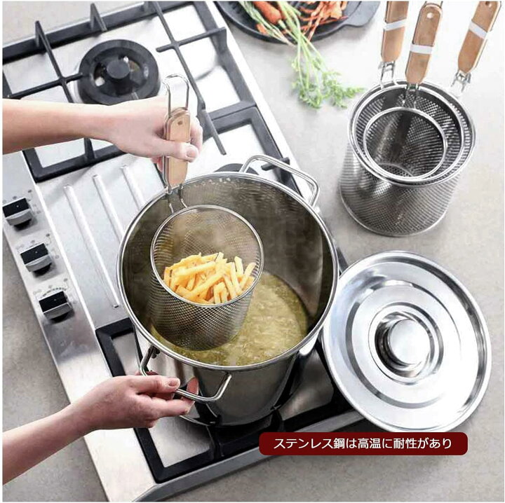 楽天市場】業務用 ラーメンテボ てぼ テボ 振りザル 湯切り ラーメン 