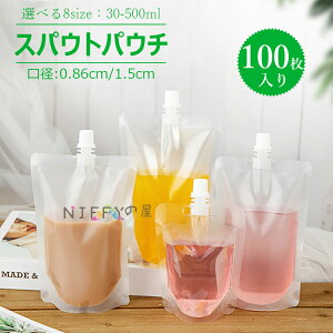 y100zXpEgpE` 30ml 200ml  hNp pE` e W[X DIYݕp ݕpۑ e e  e W[XpbN Lbvt  X^h  