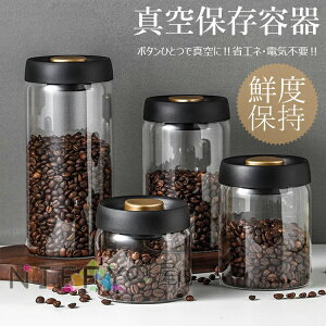 ^ ۑe R[q[[ [ KX 4TCY ^e t[hXgbJ[ 500ml 900ml 1200ml 1800ml R[q[  ybgt[h ~J΍ Е  XgbJ[ t[hL[p[ ϔM 