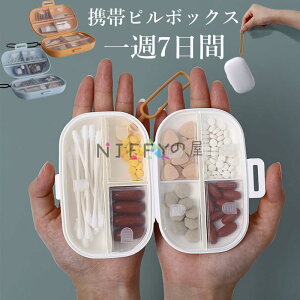 TvgP[X 1T 7  P[X sP[X P[X s gїp   傫  傫  P[X ݖYh~ R h y gѕ֗ RpNg 