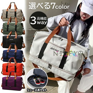 {XgobO sobO fB[X Y gxobO Cws 2 1 s L[IobO e y ܂肽 RpNg St X|[cobO WobO @obO