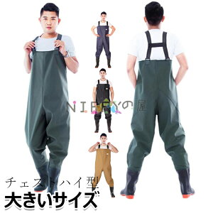 y6%OFFN[|z傫TCY ނ  EF[_[ C  tC EGXgnC `FXgEF[_[ ̌^ h Y{ ދ ނpX[c t AEghA tBbVO Ȃ 