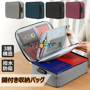  [obO |[` t@Cؖ   ޕۊ P[X _CbN  W t [ ގ[obO ZLeBobO e J[h ^ubg Mdi h