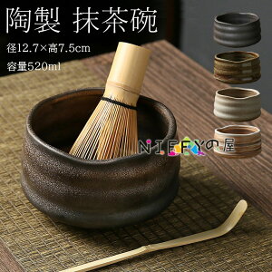 q q q  a12.7×7.5cm e520ml q    g    ̓ ̓ ⤗   Zbg Zbg   