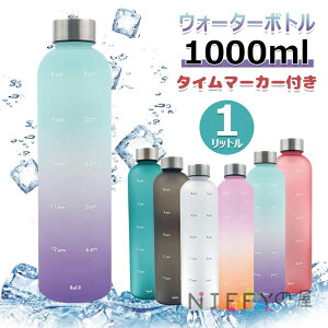 y6%OFFN[|zEH[^[{g  1000ml 1bg y ^C}[J[t   ~g `x[V ԂƗʕt BPAt[̂vX`bN ˂݃XeX