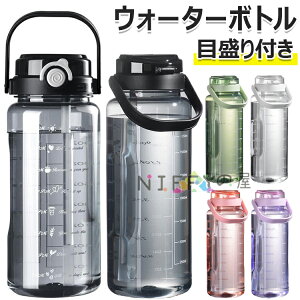 y6%OFFN[|z{g  e 1500ml 2000ml |[^u  Xg[ X|[cEH[^[{g   2WAY ڐt BPAt[ vX`bN EH[^[{g l qǂ 